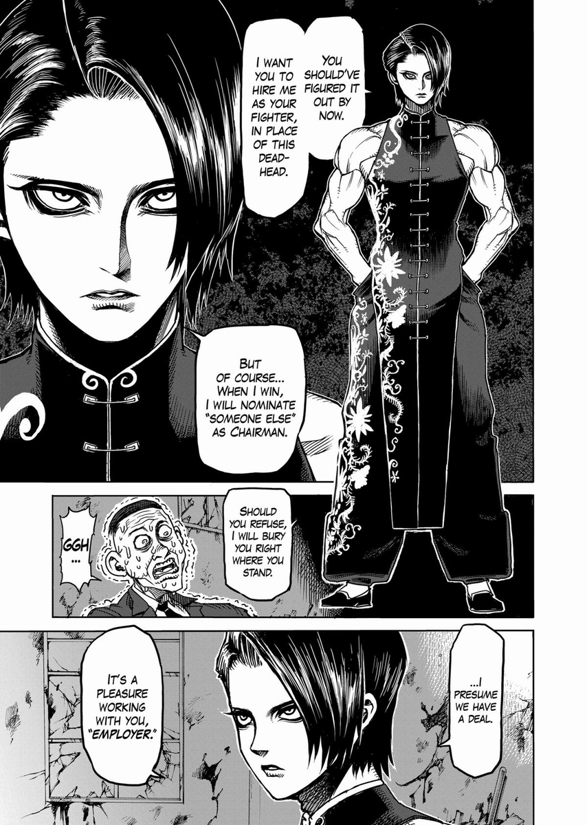 crackedouferret's tweet image. #CoolDesign #FerretAshura