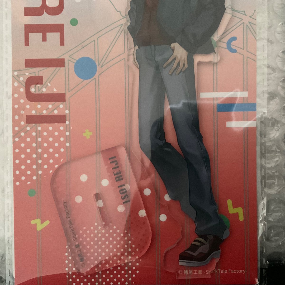 왜 나만... 레이지.. 발 어따 버리고 왔어... 머리카락은 또 왜 잘렸어...