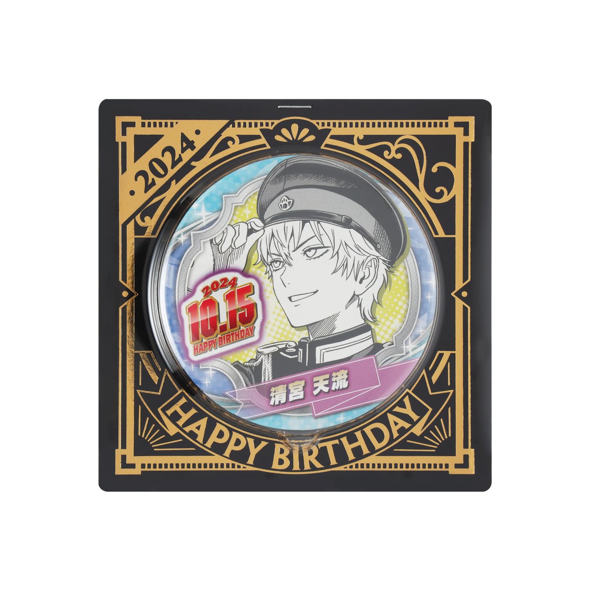 ウィッチウォッチ タワーレコード 清宮天流 アクリルバッジ Amazon.co.jp: ウィッチウォッチ タワーレコード 清宮天流