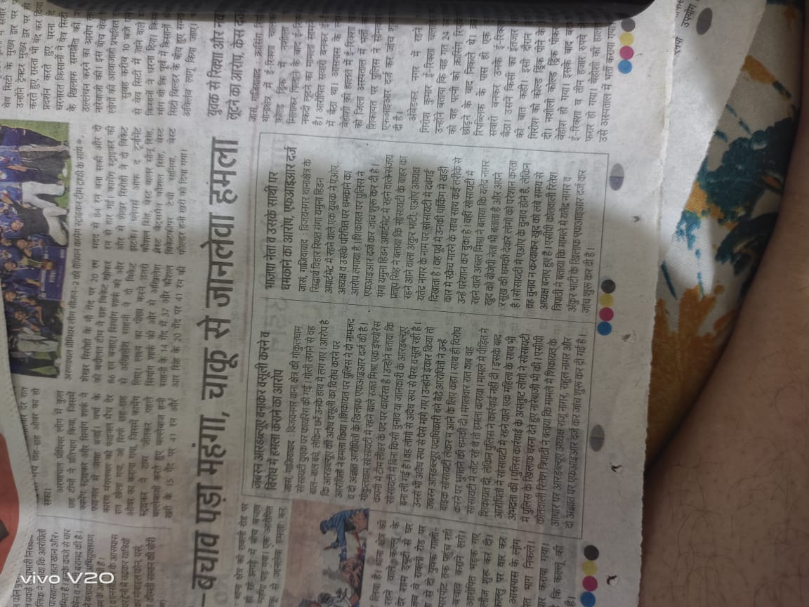 #Ghaziabad 
पुलिस खुलासा करें गोली चलने की घटना सच या झूठ? गोकुलधाम सोसाइटी थाना विजय नगर की घटना का खुलासा करने के पुलिस #DVR को ले गयी और खुलासा करने की कृपा करें l  पुलिस ने खोके भी  बरामद किये हैं <a href="/UPGovt/">Government of UP</a> 
<a href="/ghaziabadpolice/">POLICE COMMISSIONERATE GHAZIABAD</a> 
<a href="/Uppolice/">UP POLICE</a> <a href="/dgpup/">DGP UP</a> <a href="/myogiadityanath/">Yogi Adityanath</a> 
@Dineshdcop