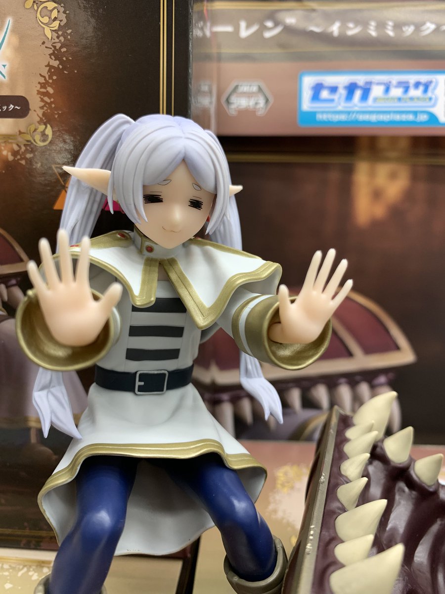 👾新入荷情報👾 #新作 ＃景品 ＃フィギュア #葬送のフリーレン