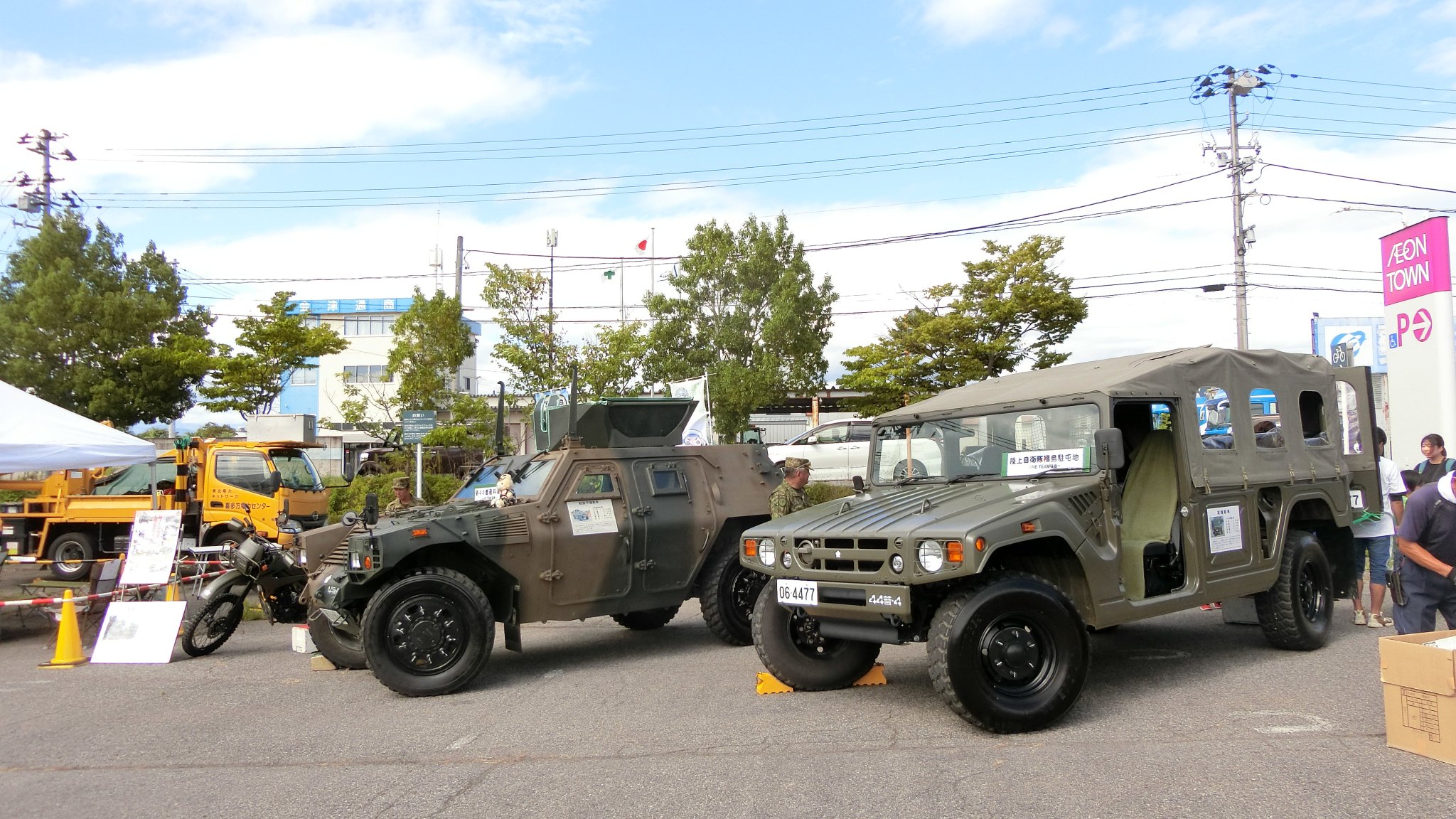 陸上自衛隊福島駐屯地 on X: 