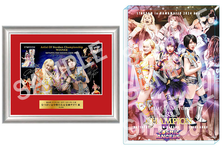 中野たむ＆なつぽい＆安納サオリ 直筆サイン入り記念フォトフレーム 中野たむ＆なつぽい＆安納サオリ 直筆サイン入り記念フォトフレーム