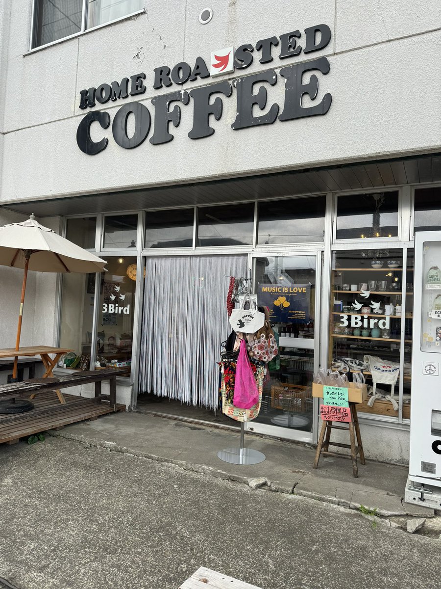 iksh4784's tweet photo. いつもお店の前は通るけど行ったことないお店訪問☕️
余市のカフェ3ird
深煎りコーヒー美味しかった!
クロワッサンチーズサンドも写真撮り忘れたけど美味!リピ決定!!
#3Bird https://t.co/hE8kQhyWP2