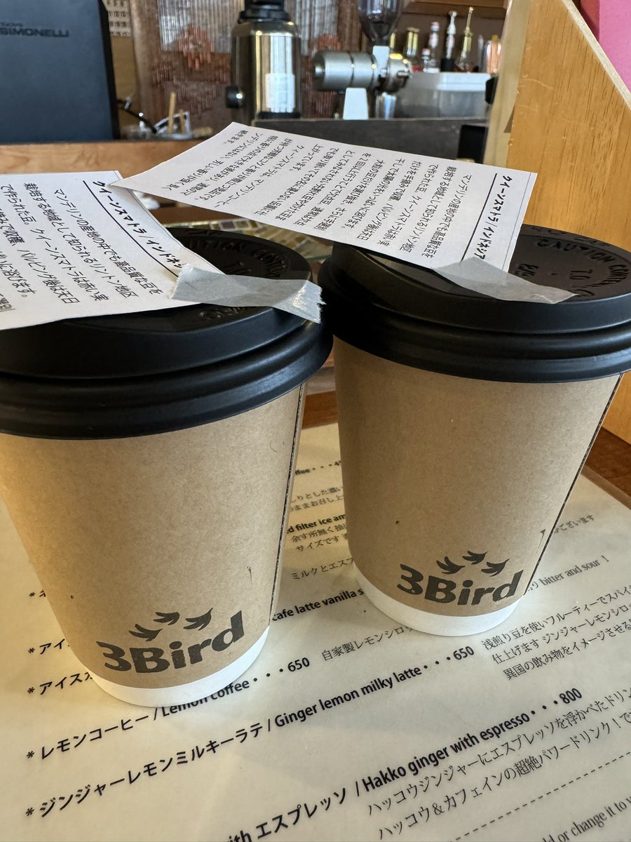 iksh4784's tweet photo. いつもお店の前は通るけど行ったことないお店訪問☕️
余市のカフェ3ird
深煎りコーヒー美味しかった!
クロワッサンチーズサンドも写真撮り忘れたけど美味!リピ決定!!
#3Bird https://t.co/hE8kQhyWP2