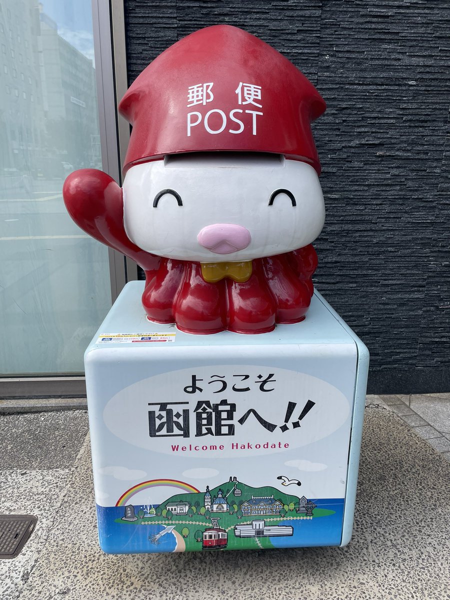 takosuke22 tweet media