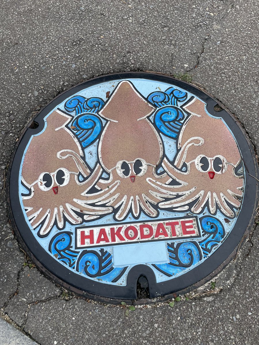 takosuke22 tweet media