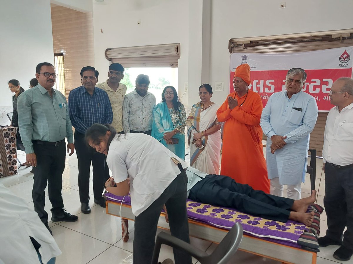 District Panchayat MORBI tweet media
