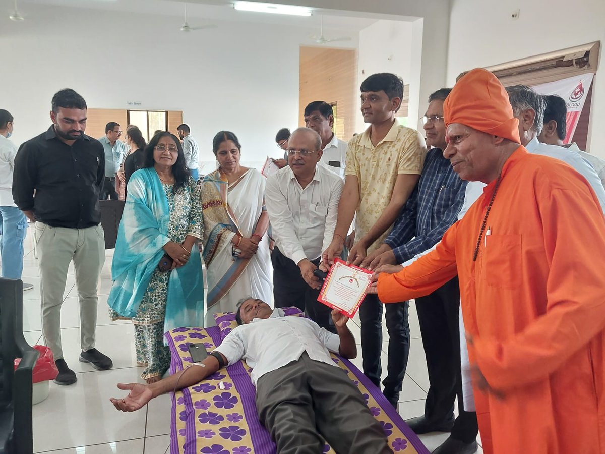 District Panchayat MORBI tweet media