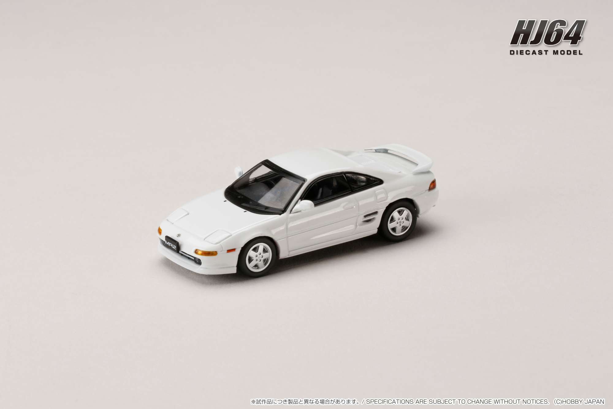 Hobby JAPAN Minicar Project on X: 