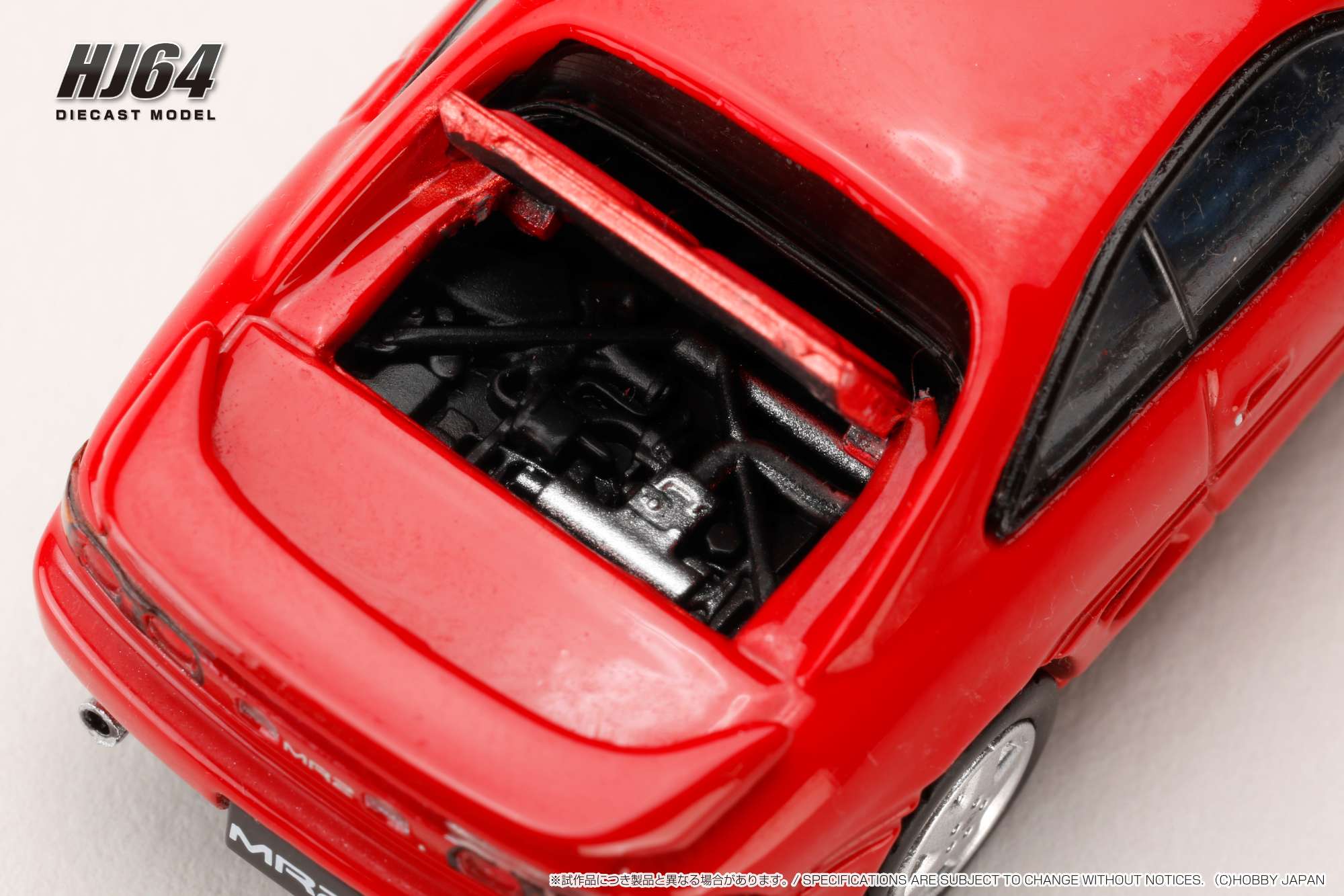 Hobby JAPAN Minicar Project on X: 