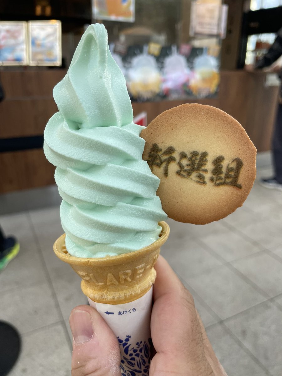 takosuke22 tweet media