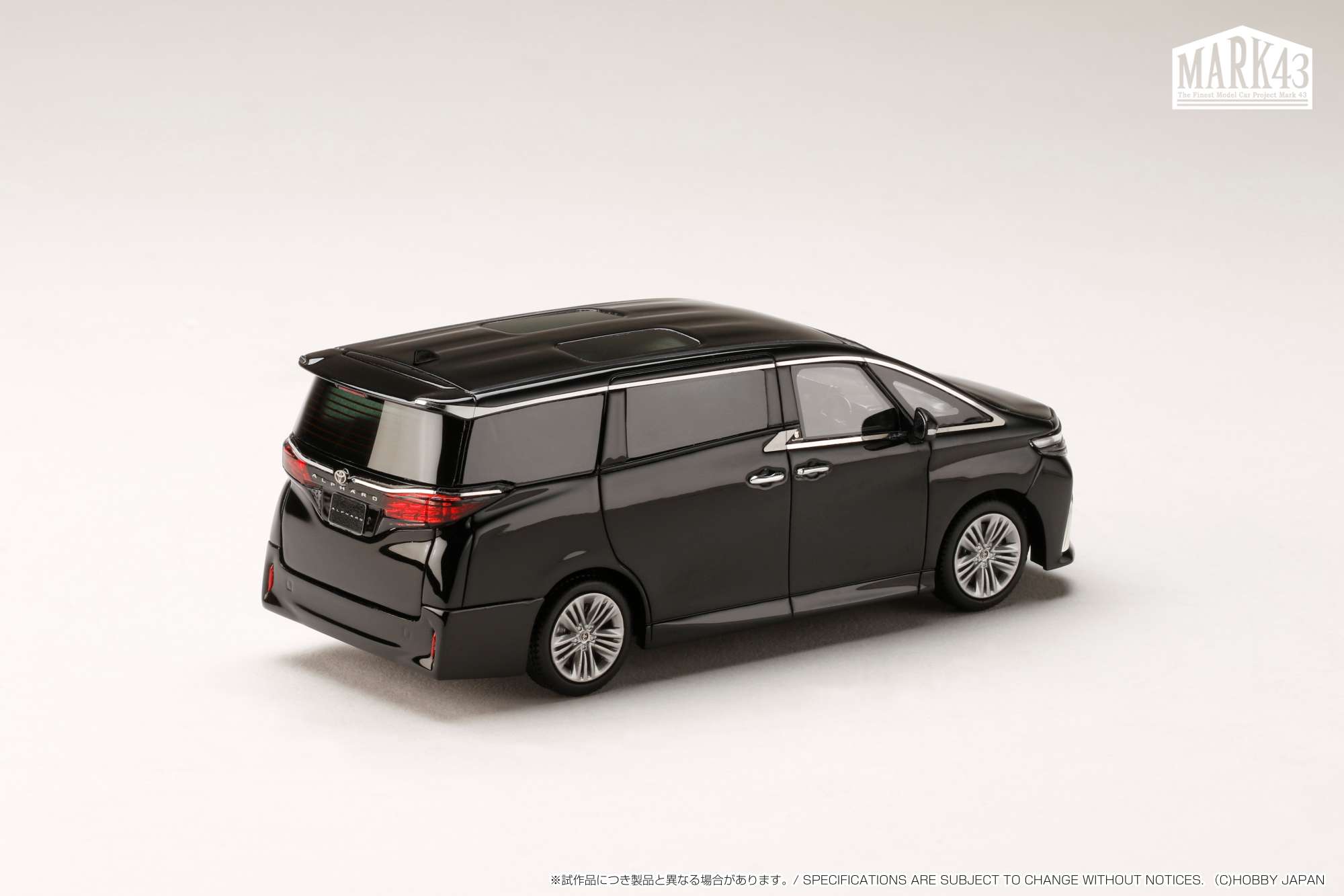 Hobby JAPAN Minicar Project on X: 