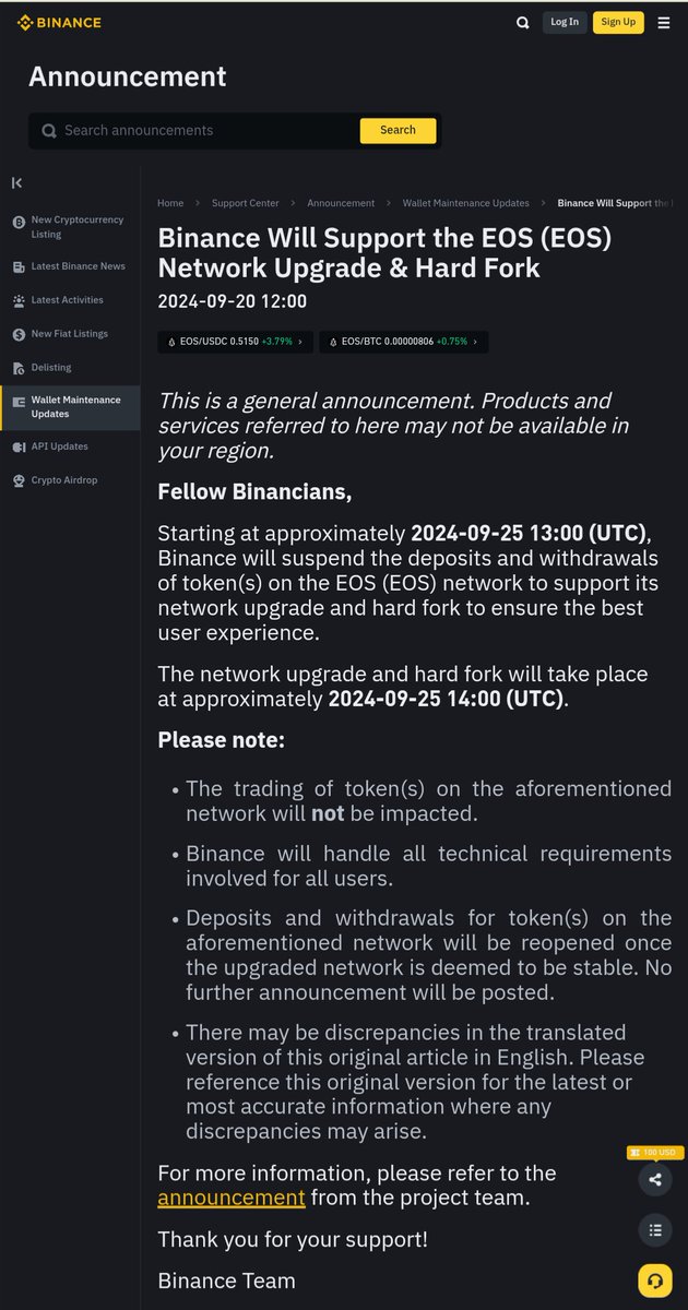 Thank you <a href="/binance/">Binance</a> for supporting the #EOS Network's hard fork upgrade to Spring 1.0 and Savanna Consensus on September 25 🙏

#Binance joins an already super majority consensus supporting this groundbreaking upgrade to bring instant finality to $EOS ⚡

binance.com/en/support/ann…