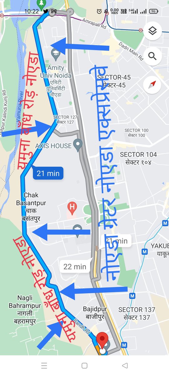 <a href="/noida_authority/">NOIDA Authority</a> <a href="/CeoNoida/">CEO, NOIDA Authority</a> <a href="/ChiefSecyUP/">S.P. Goyal, Chief Secretary, GoUP</a> <a href="/dmgbnagar/">DM NOIDA Gautam Buddha Nagar</a> <a href="/dr_maheshsharma/">Dr. Mahesh Sharma</a> <a href="/NandiGuptaBJP/">Nand Gopal Gupta 'Nandi'</a> <a href="/PankajSinghBJP/">Pankaj Singh</a> <a href="/SBM_UP/">Swachh Bharat Mission, Uttar Pradesh (Urban)</a> <a href="/UPGovt/">Government of UP</a> <a href="/InfoDeptUP/">Information and Public Relations Department, UP</a> 1.वर्तमान में यह सड़क ओखला बेराज सेक्टर-94 से सेक्टर-168/135 तक बनी हैं जिसमें जगह-2 गड्ढों की भरमार है व कोई विभाग इसका रखरखाव नहीं करता
2.<a href="/NHAI_Official/">NHAI</a> पिछले 15 वर्षो में <a href="/Sector168Noida/">MakeSector168Beautiful</a> होते हुए यमुना पुल बनाकर FNG Road नहीं बना पाई क्या इसे बना पायेगी
x.com/VS_NCR/status/…