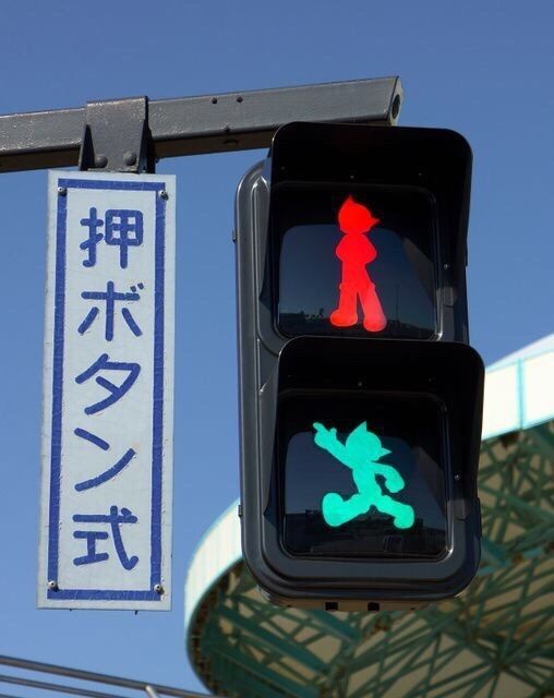 Retro Anime tweet media