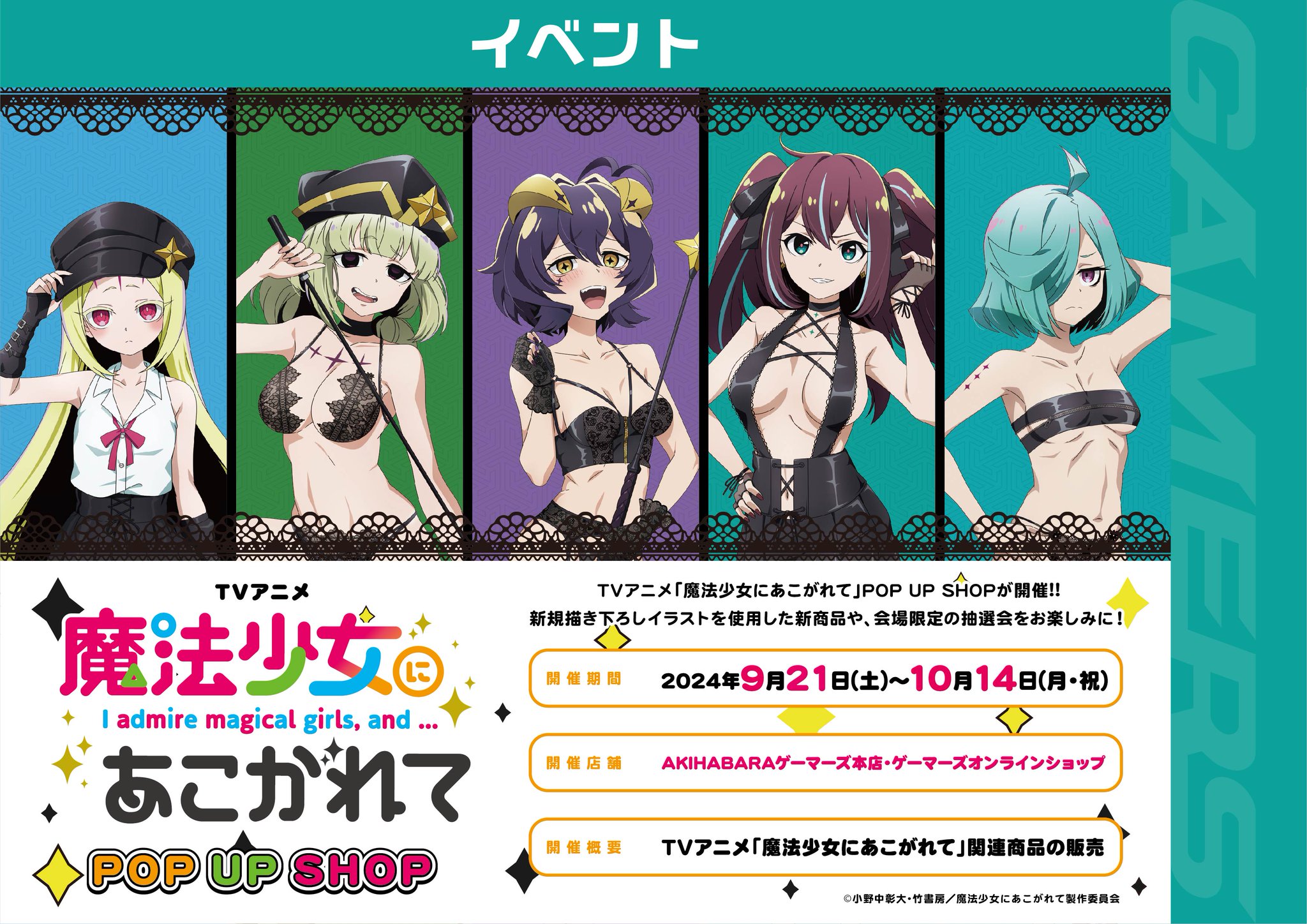 GX5QGL4bwAAKzwV.jpg:large