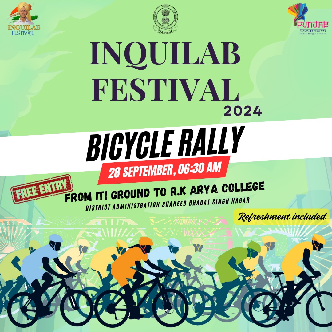 INQUILAB FESTIVAL 2024
BICYCLE RALLY 28 September 2024, 06:30 am