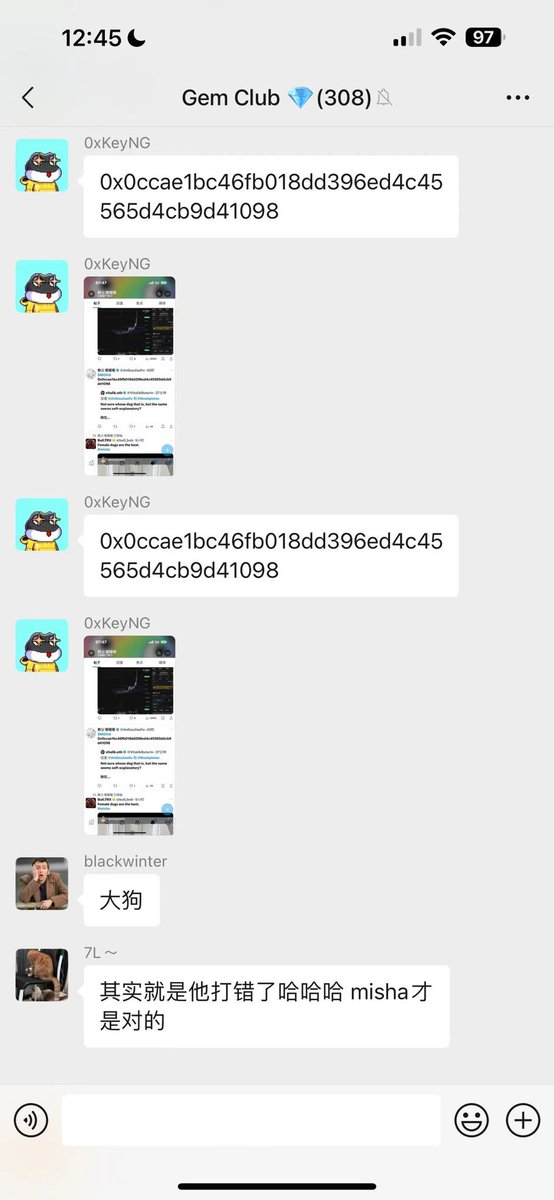 PSY.PSY 🔶 BNB tweet media