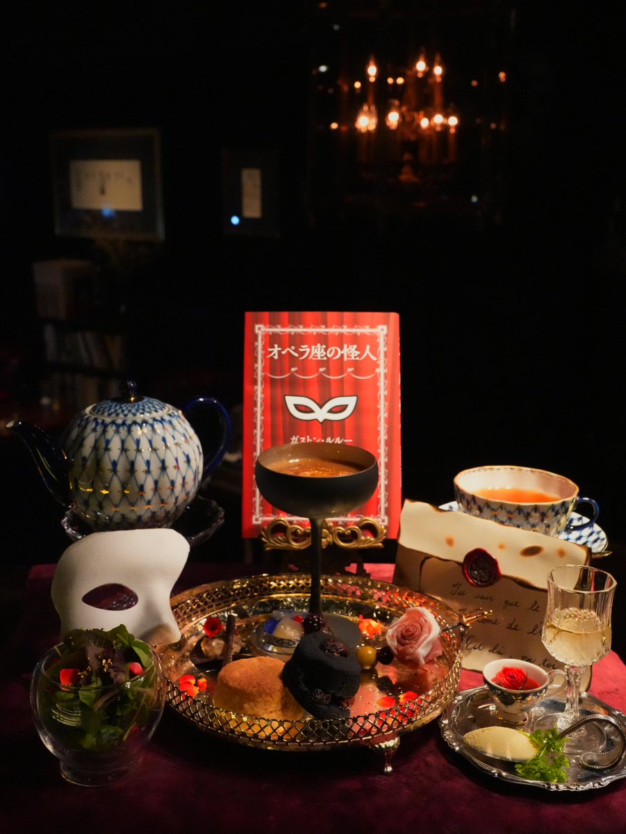 BookCafe&Bar 十誡 on X: 