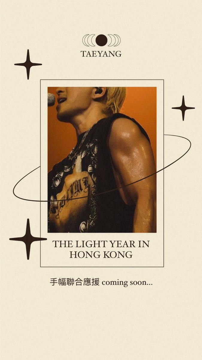 TAEYANG THE LIGHT YEAR IN HONG KONG SLOGAN EVENT COMING SOON🇭🇰💛 <a href="/YGHKFollower/">YGHK Follower</a> <a href="/garagarabigbang/">garagarabigbang</a> <a href="/charmingyb/">CharmingYB</a> 

#TAEYANG #영배 #태양 #HKVIP