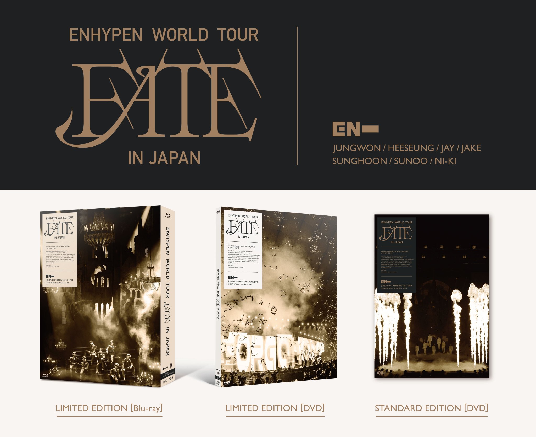 ENHYPEN ソンフン MANIFESTO lazada ラザダ トレカ 2枚 ENHYPEN ソンフン 特典トレカ2枚の通販 by よう's shop｜ラクマ