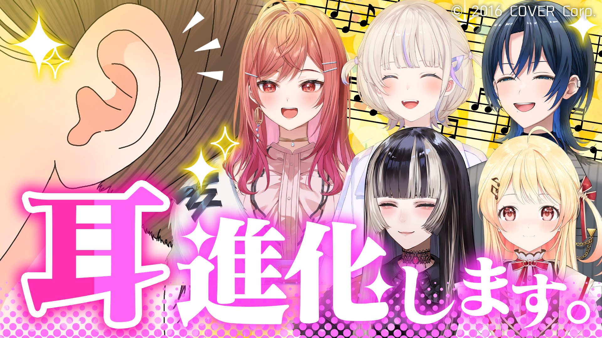 nyanya3✿プロフィール要確認✿ です！木製　ザイフェン　天使　お散歩 天官賜福アニメ BEMOE 流砂ブロック（繁花傾心）【お取り寄せ