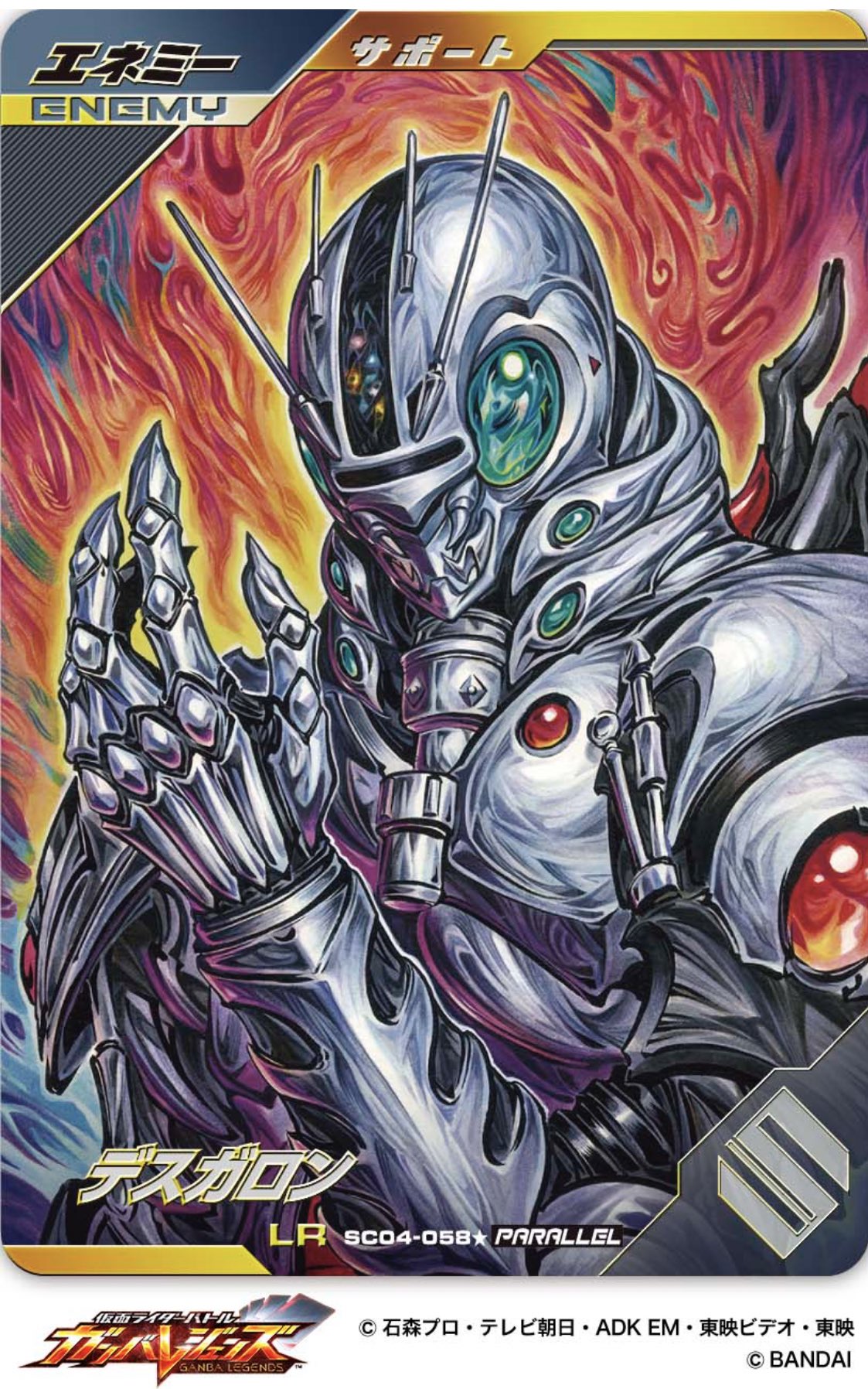 ヴラム LR 追っかけ パラレル ヴラム LR 追っかけ パラレル