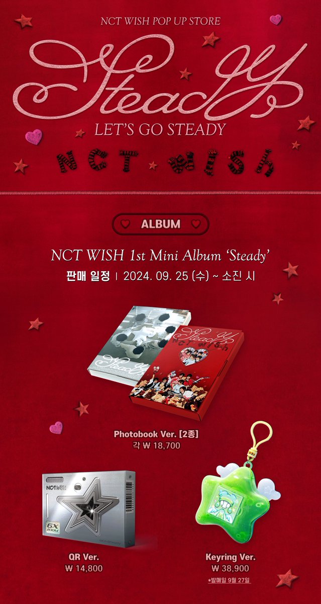 nctwishofficial's tweet photo. [LET’S GO STEADY]  
1st OFFICIAL MD SALES NOTICE    

▶ Offline Sales Dates 
2024. 10. 01 (화) ~ 소진 시  

▶ Online Sales Dates 
2024. 10. 01 (화) 15:00 (KST) ~ 2024. 10. 13 (일) 23:59 (KST) 

NCT WISH 팝업스토어 관련 다양한 소식을  
전용 X (@nctwish_steady) 계정에서 확인해보세요. 

#NCTWISH #Steady
#NCTWISH_Steady 
#LETSGOSTEADY