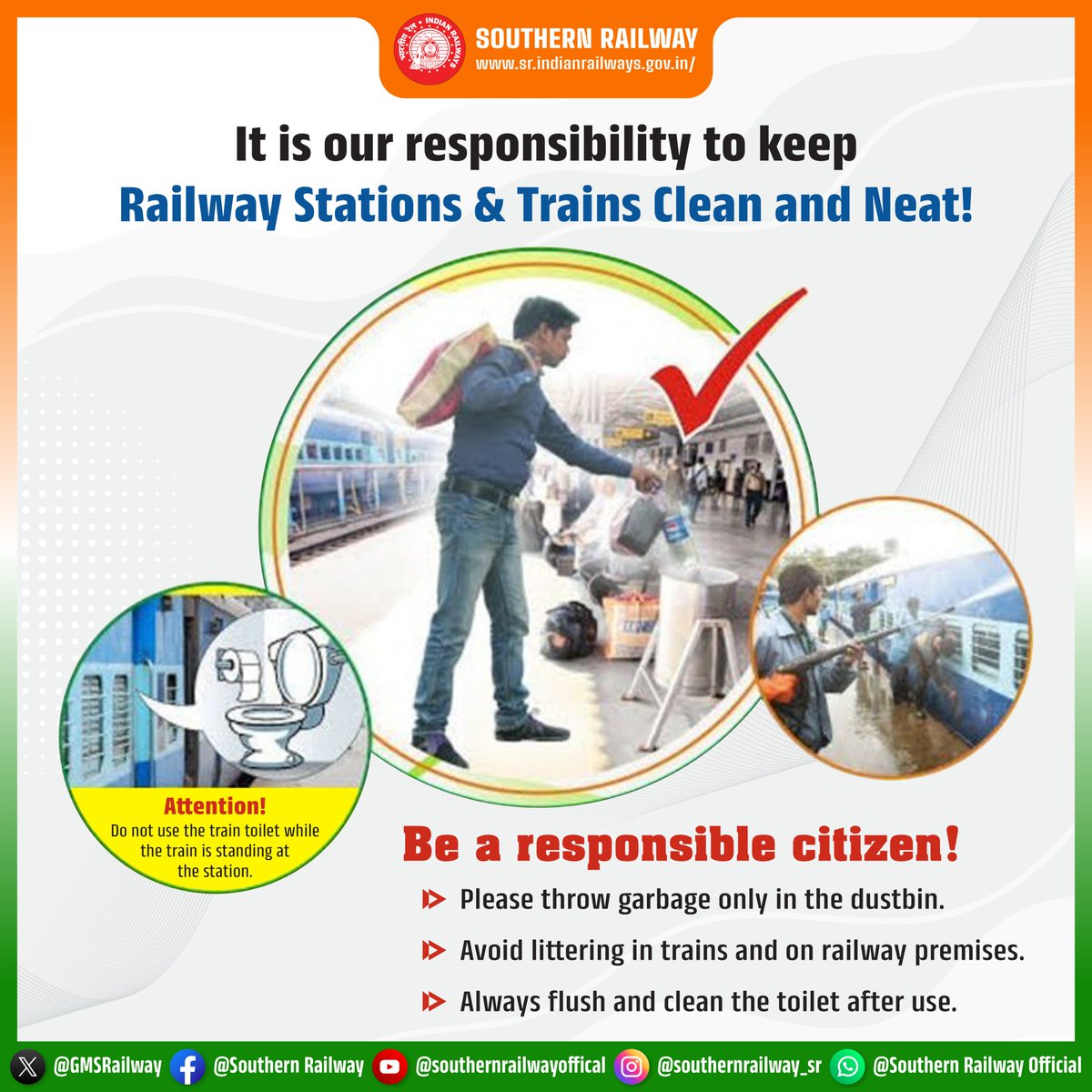 DrmChennai's tweet photo. Be a responsible rail passenger: avoid spitting, smoking, and littering.
Help keep our trains and premises clean.
#CleanTrains #RailResponsibility https://t.co/IWNt0fYeMw