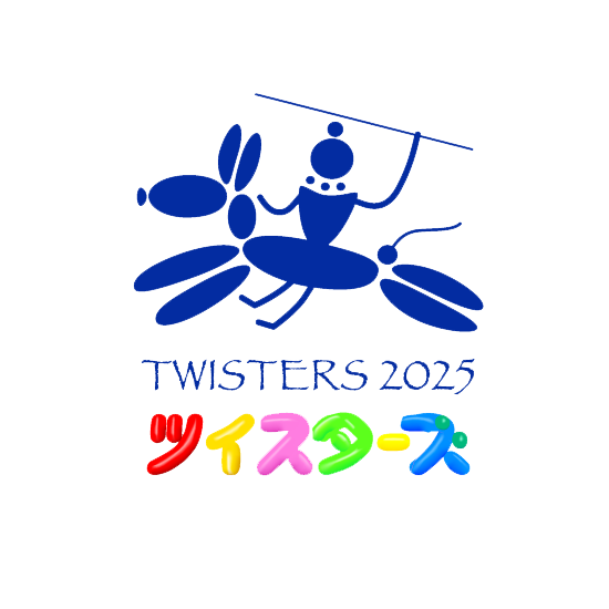 twisters2025's tweet photo. 【ツイスターズ 2025 in 東京 始動！】ひねる風船の祭典「ツイスターズ in 東京」Webサイト＆公式X開設！2025年は5月末か6月頃に東京にて開催予定です。情報更新され次第アップしますのでお楽しみに！ https://t.co/kZnvHJG8ev
#ツイスターズ2025
#Twisters2025in東京
#twisters2025
#ひねる風船の祭典 https://t.co/T91NM7SkRE