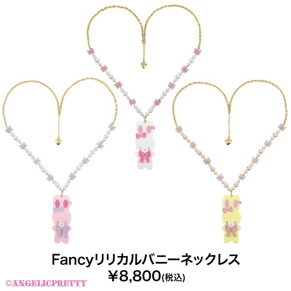 ⚜9/21(土)販売START ⚜ 人気オリジナルプリントBritish Bear柄が