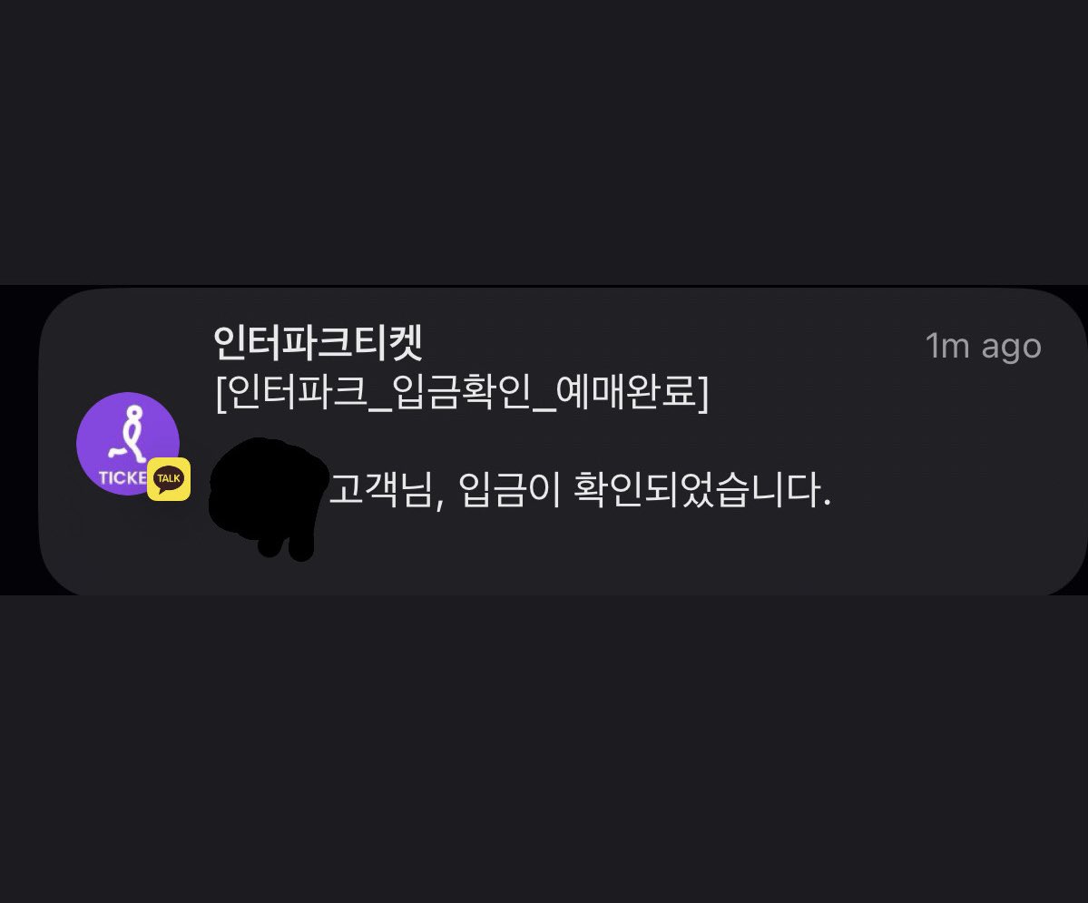 TYUN_th's tweet photo. 진짜 가는구나..ㅜㅜ앙콘 실감나고 막 설레ㅠ https://t.co/RWf5IUwha7