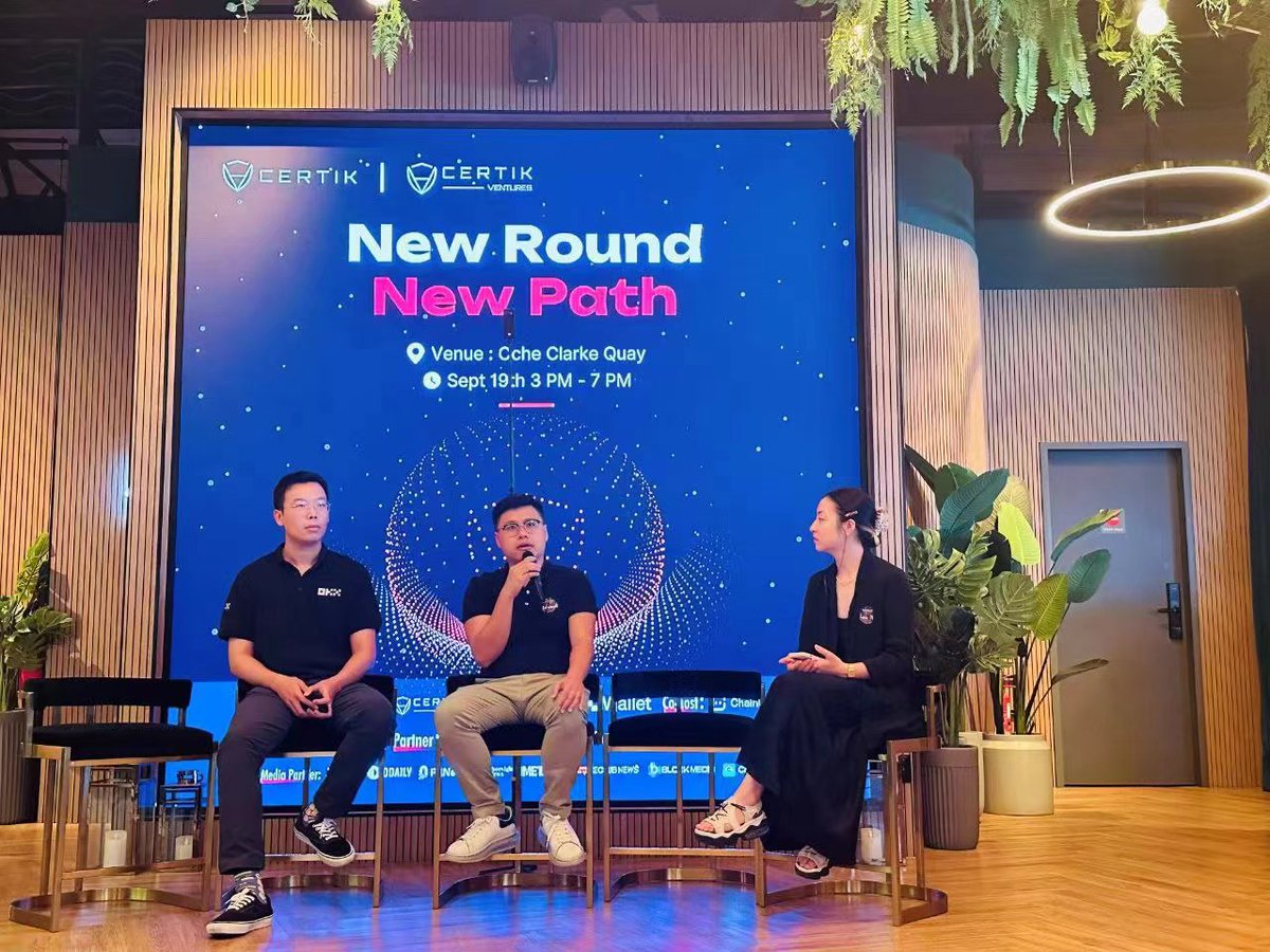 🎉CGV <a href="/CGVFOF/">CGV FoF</a>  Partner Edward Wong was excited to be invited to the "New Round, New Path" event hosted by <a href="/CertiK/">CertiK</a>! He was pleased to share his insights on "The Future of Blockchain Venture Capital" during the panel discussion and explored investment opportunities in trading, AI,
