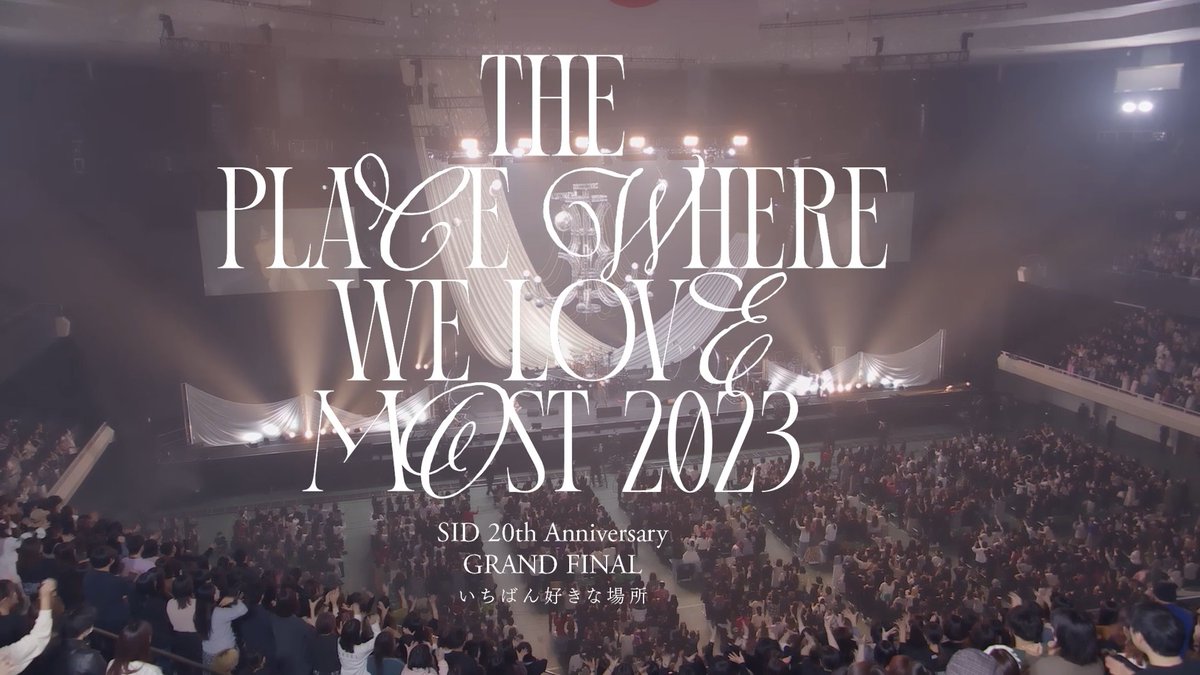 sid_staff's tweet photo. 9/25(水)発売
LIVE Blu-ray / DVD『SID 20th Anniversary GRAND FINAL 「いちばん好きな場所」』
ティザー映像公開！

閲覧はコチラ
https://t.co/w8IaNJJ6Ae

詳細はコチラ
https://t.co/y6mC8OFHje

予約はコチラ
https://t.co/wJjlqCm7g5

#シド #SID #SID20th https://t.co/vKtjs3P7OH
