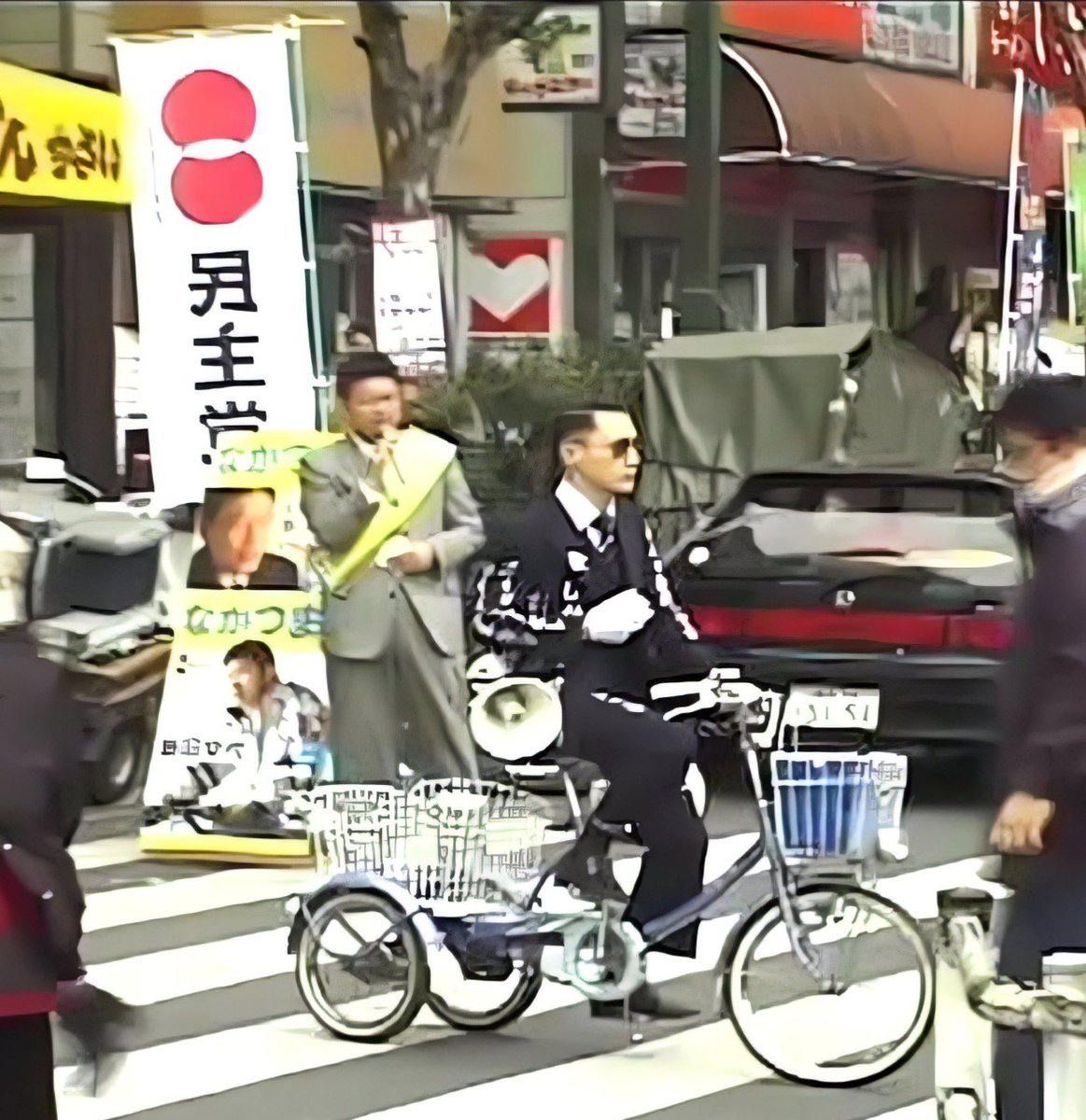 無所属廃人 鳥肌実 (@trhd_mnr) / Posts / X