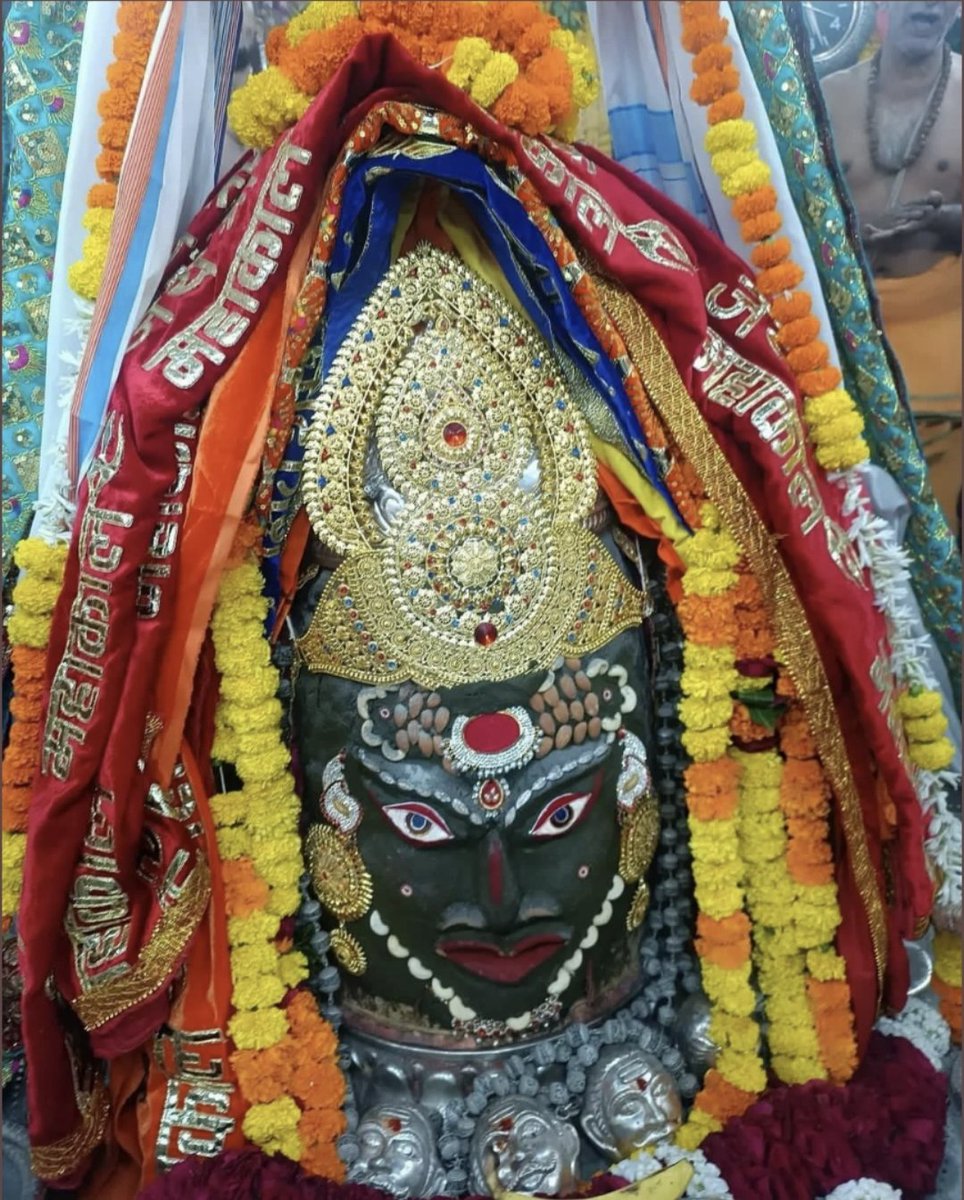 श्री महाकालेश्वर ज्योतिर्लिंग का आज का भस्म आरती श्रृंगार दर्शन
🔱20सितम्बर 2024🔱
🌹ॐ नमः शिवाय🌹🙏💐
#TejasswiPrakash
#ManishaRani 
#TejRan #Harshali #HarshadChopda #KaranKundrra #AbhiRa #AbhIya #BiggBossOTT2 #JiyaaShankar #yrkkh #TeJran