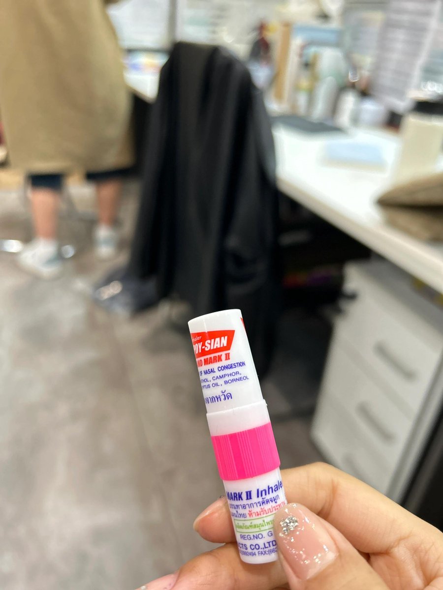 Socialsvb's tweet image. I really wonder if there are any other ingredients in itI'm really addicted to this recently