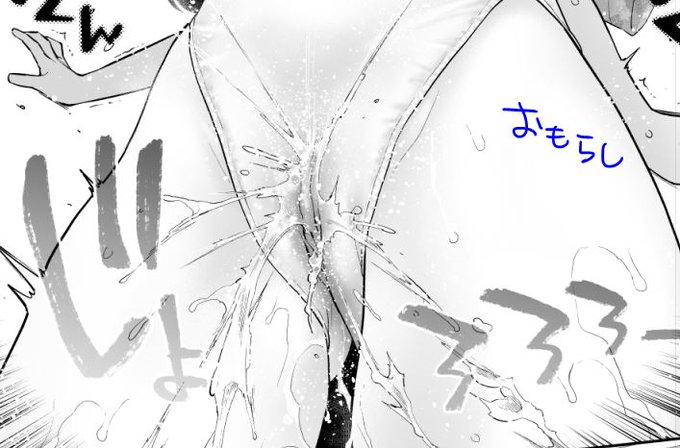 これって修正した方がいいです???
Xの叡智な紳士淑女おしえてくださーーー(>_<) 