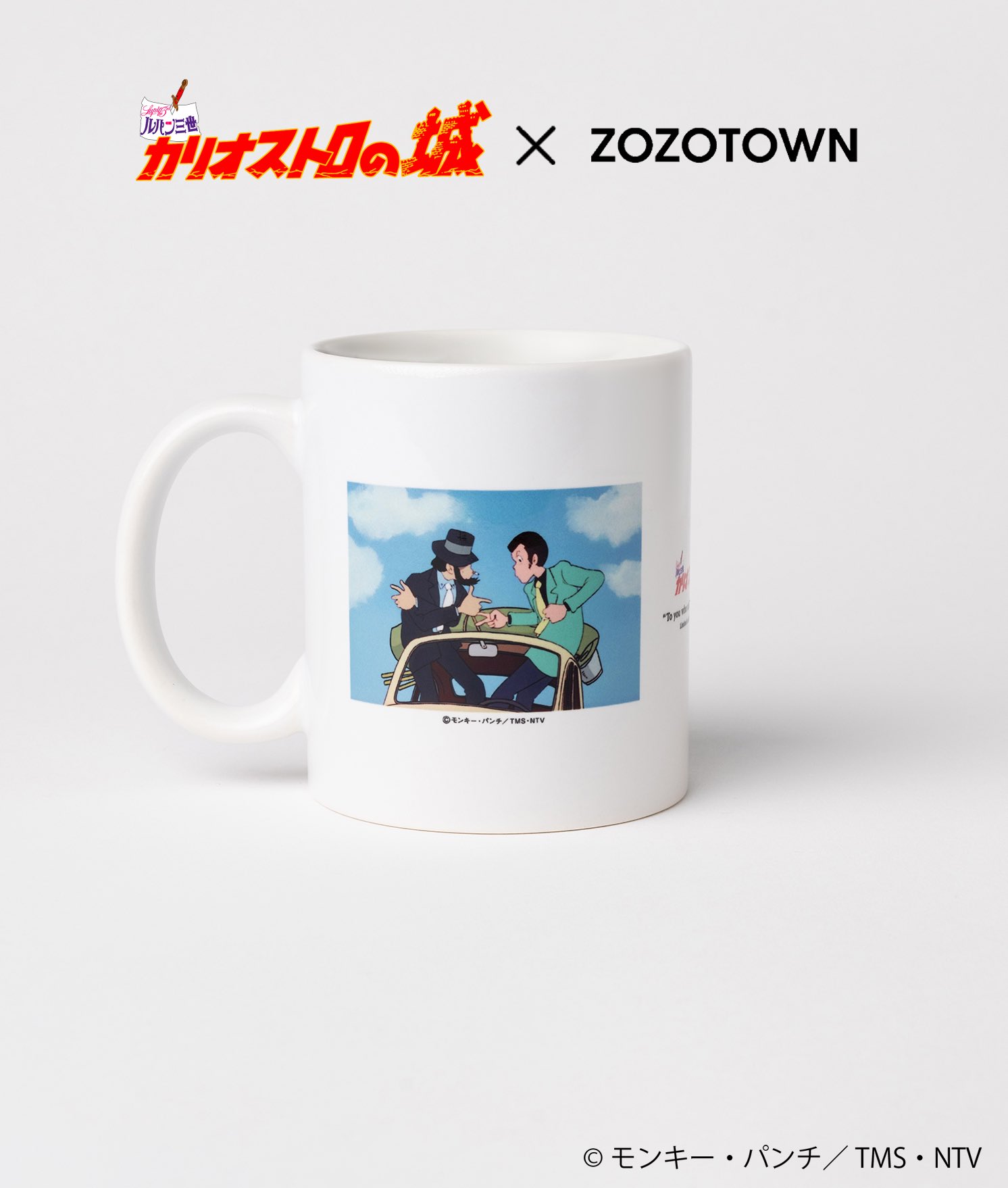 トムスショップ on X: 