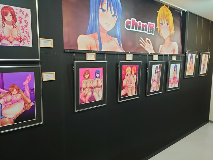 本日chin展♡凄まじい迫力の展示物の数々に驚愕しております♡これは一見の価値あり♡ 