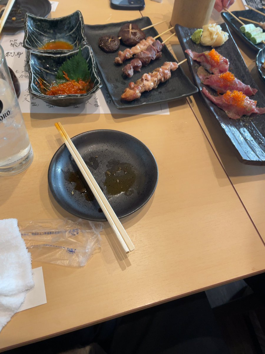 昼飲み
