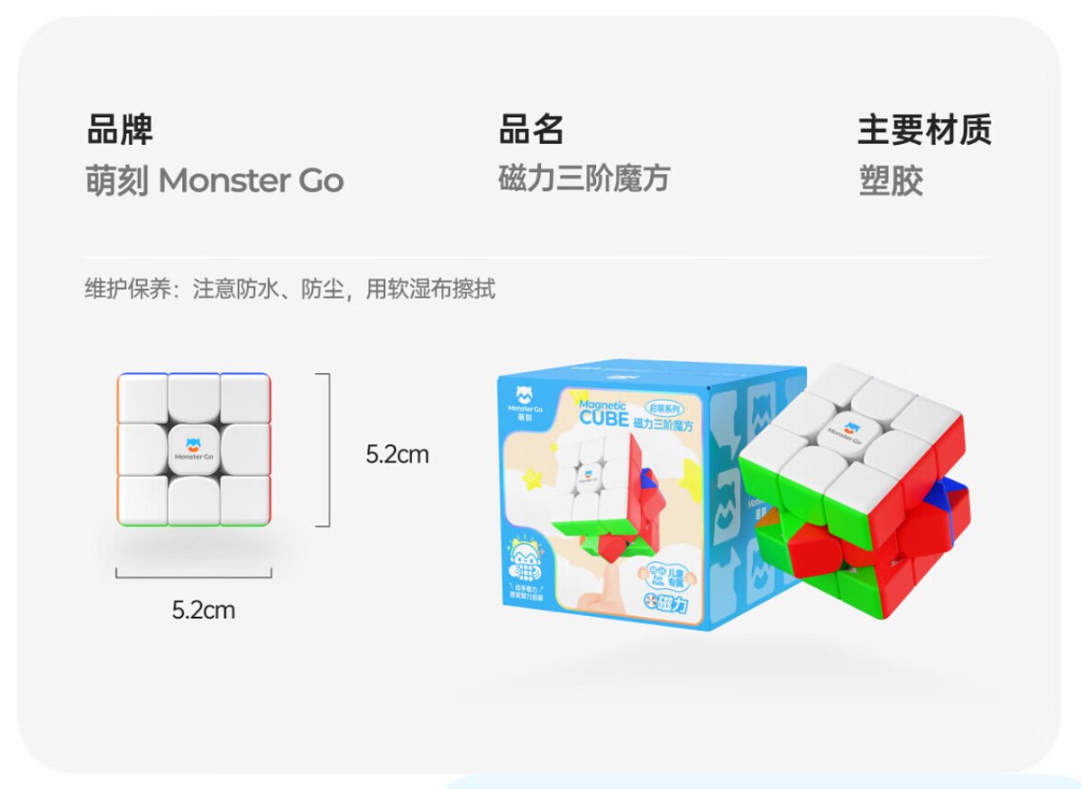 MG 352，9月20日发布。