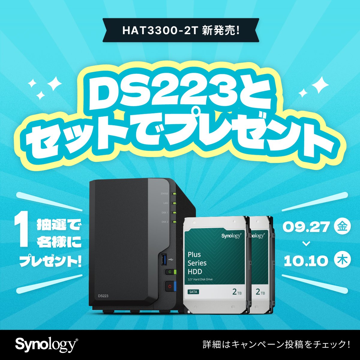 GX5bxAOaUAAWsgt.jpg?format=jpg