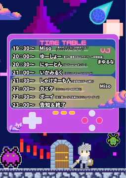 画像 / Picture