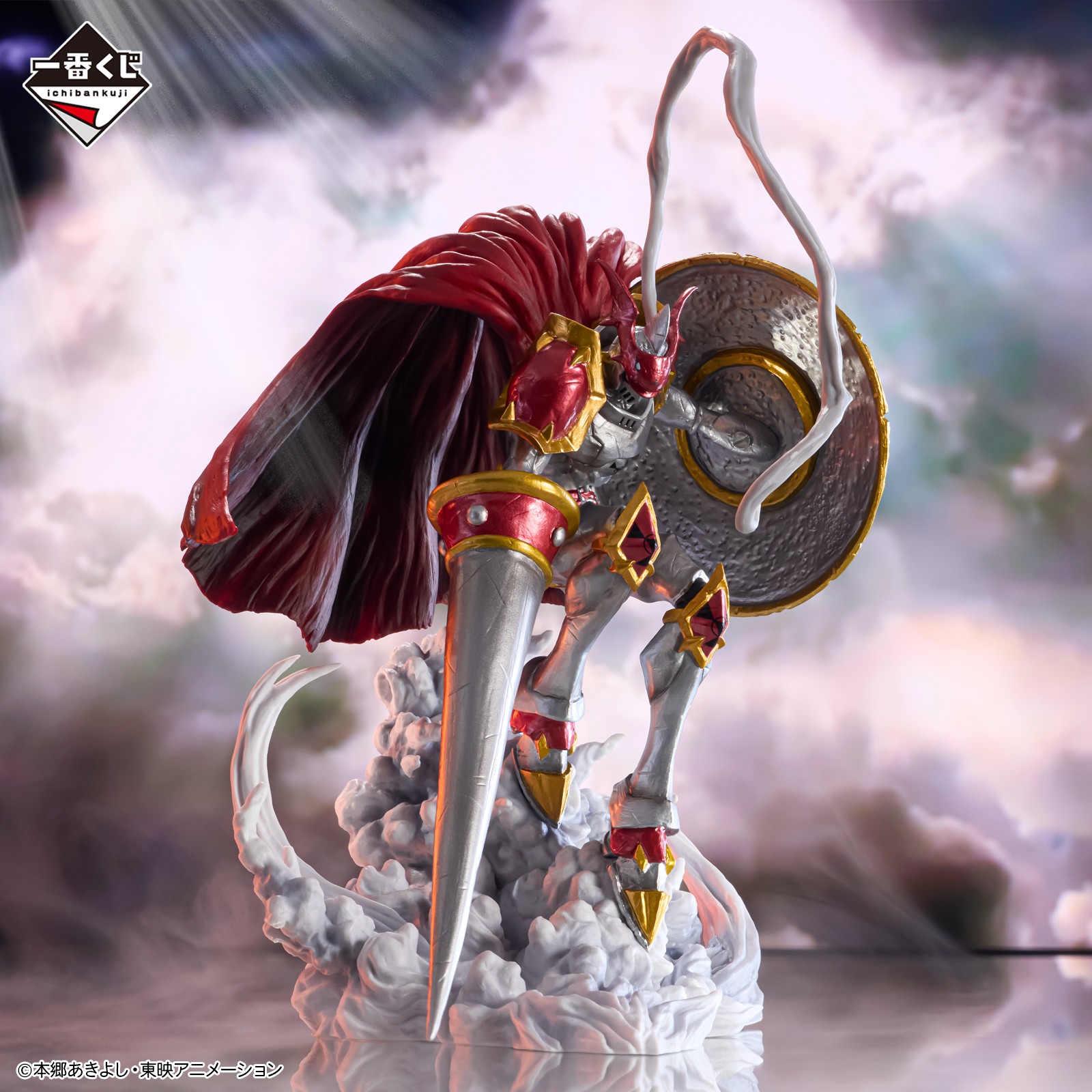 デジモン一番ぐじ 一番くじ 「デジモン」シリーズ ～デジモン、究極進化！～が7/29