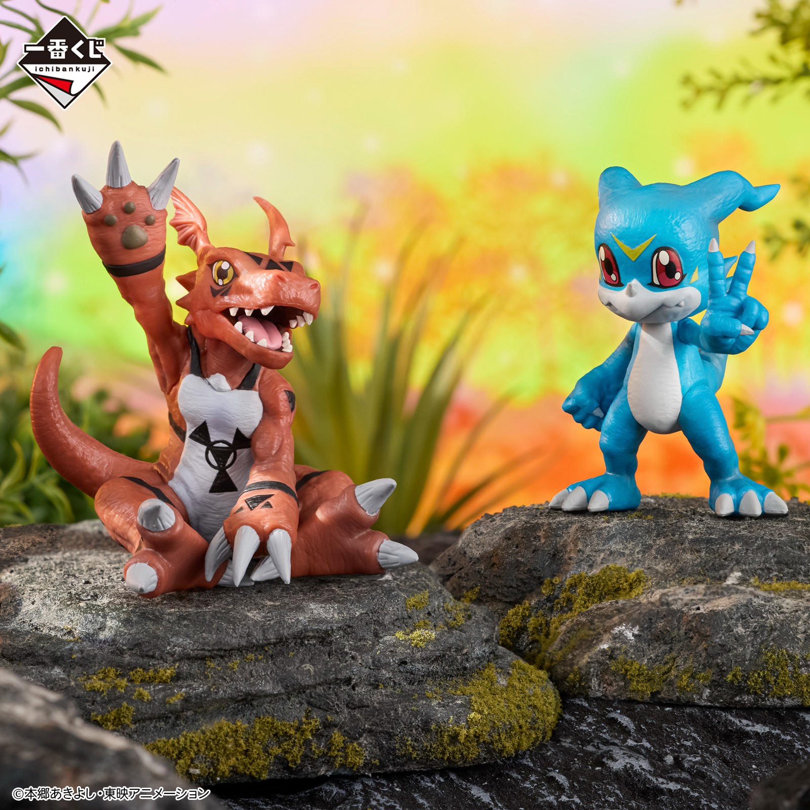 デジモン　一番くじ　５個セット 一番くじ（BANDAI SPIRITS） on X: 