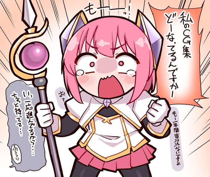 自虐ネタです。がんばります 