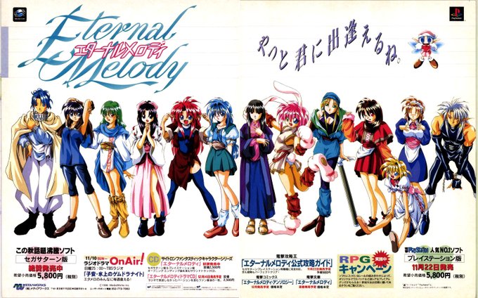 #ใชใกใคใฏใใฆใปใใใฒใผใ
ใใใใใใกใใ
ใใจใฟใผใใซใกใญใใฃใใงใใพใโช
ใงใใใญ๏ฝw๐๐