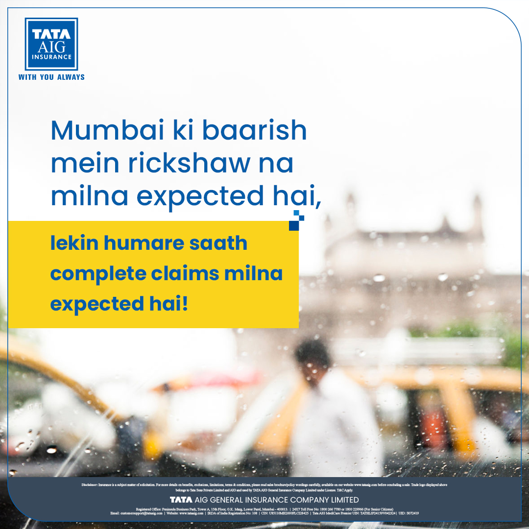 TATAAIGIndia's tweet photo. Rickshaw mile na mile, par humare saath complete claims milna expected hai!๐ป
T&C Apply
#TATAAIG #TrustedNameCompleteClaim #TrustedNaamFantasticKaam #ExpectTheExpected #YehTohExpectedHai #Monsoon #MonsoonSeason https://t.co/e5dA7uoa1b
